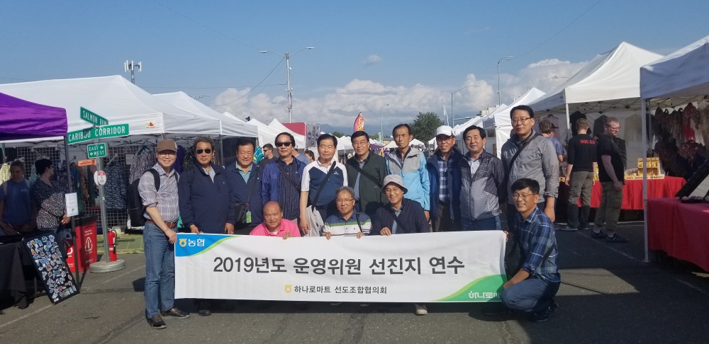 6c4f3333da3932f2c5dec90ab42da059_1570599